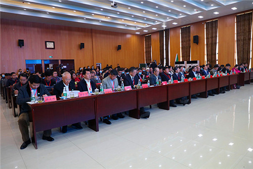 全国农科研究生志愿服务联盟成立大会暨产学融合助力绿色发展和乡村振兴论坛在时博官方网站_时博(中国)股份有限公司,举办